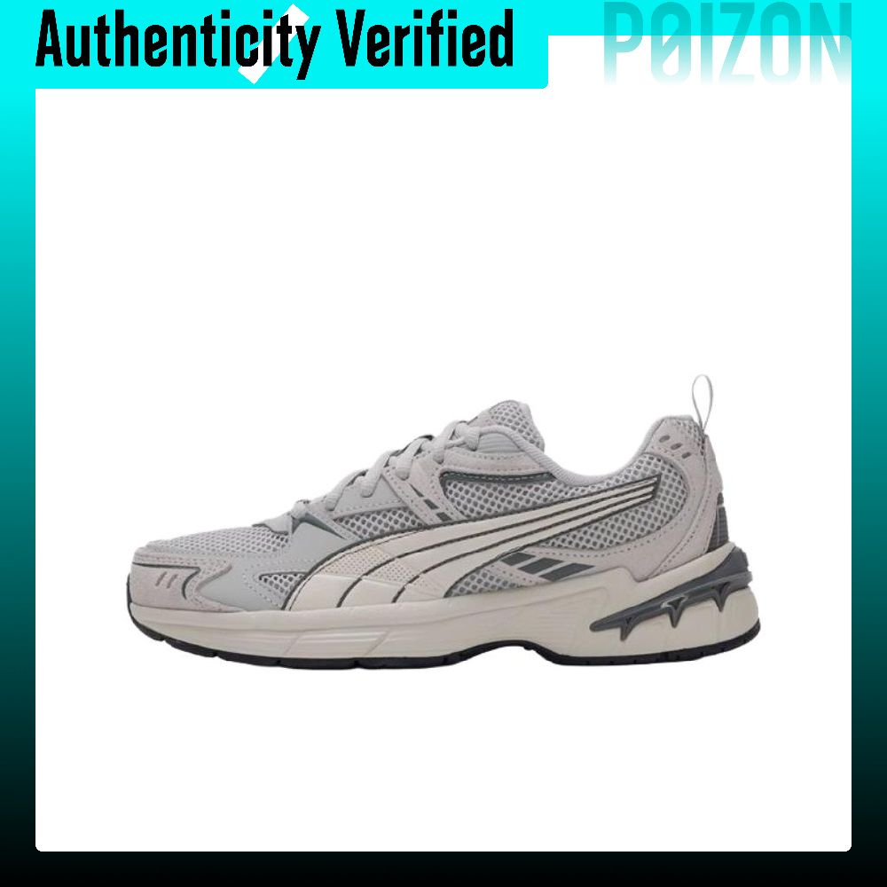 Men Shoes Puma - PUMA Milenio Tech 2000 Slijtvaste Lage