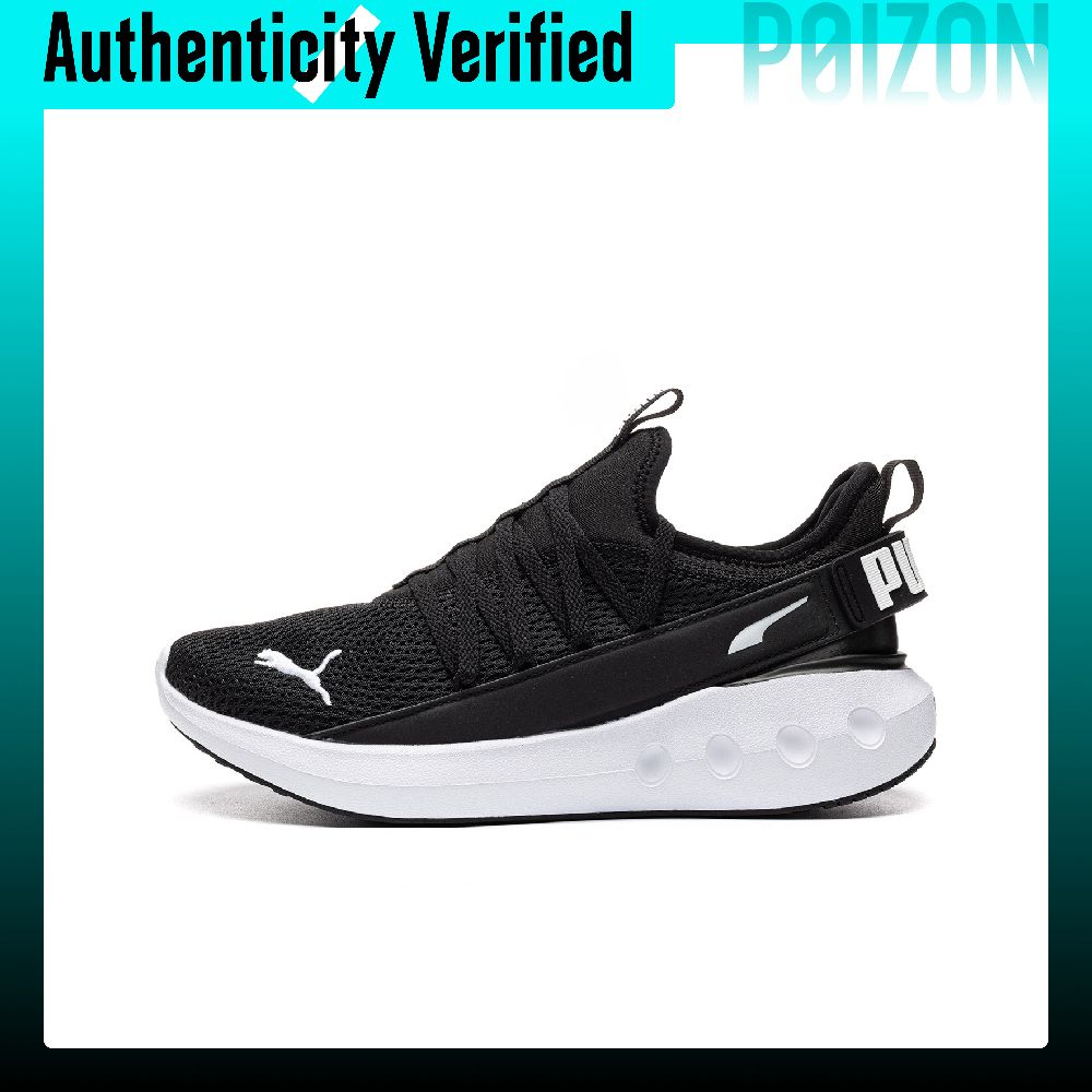 Men Shoes Puma - PUMA Softride Antislip en Ademend Lage