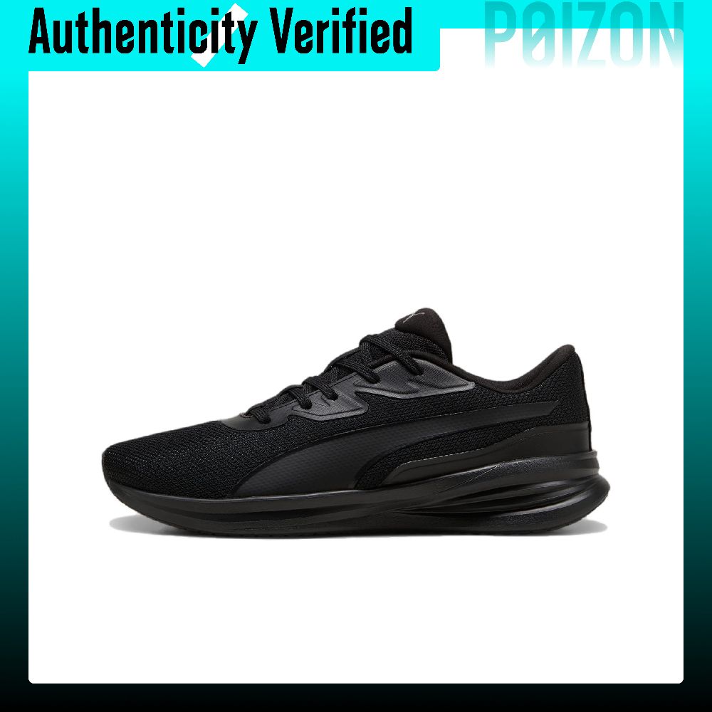 Men Shoes Puma - PUMA Night Runner V3: zachte en