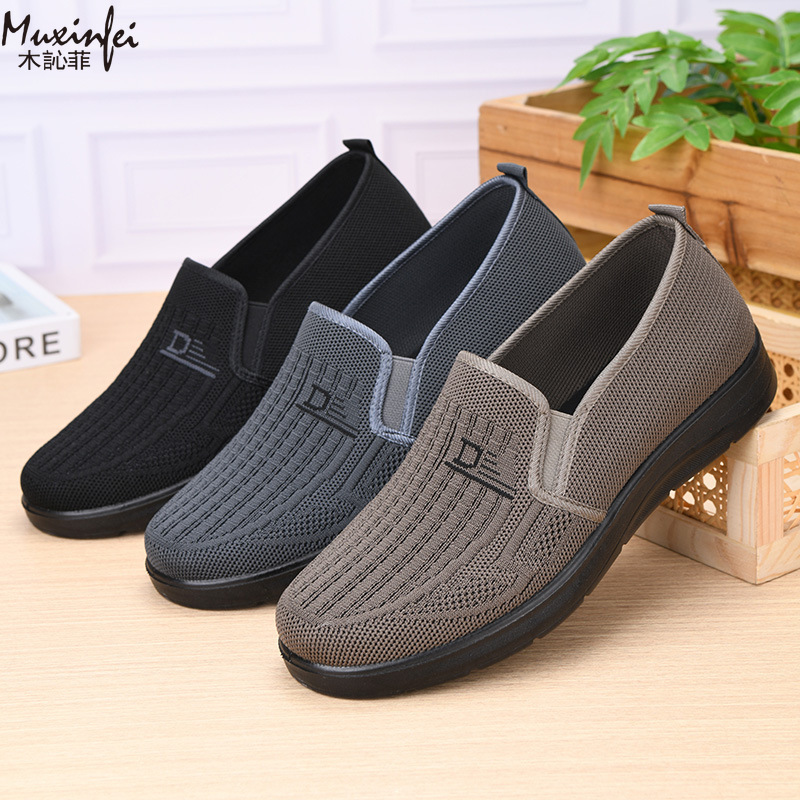 Loafer Slip On Men - Lente 2026 Nieuwe Herenschoenen Casual Zachte