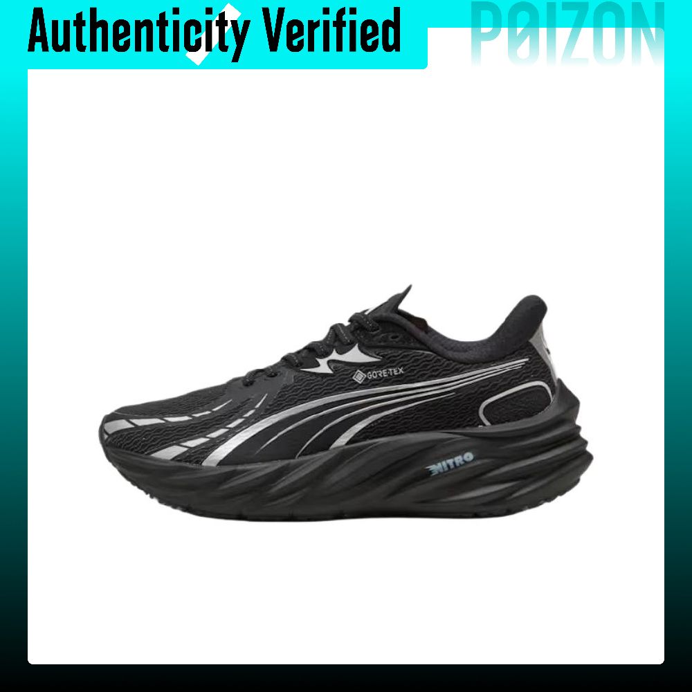 Men Shoes Puma - PUMA Velocity NITRO 4 Casual hardloopschoenen