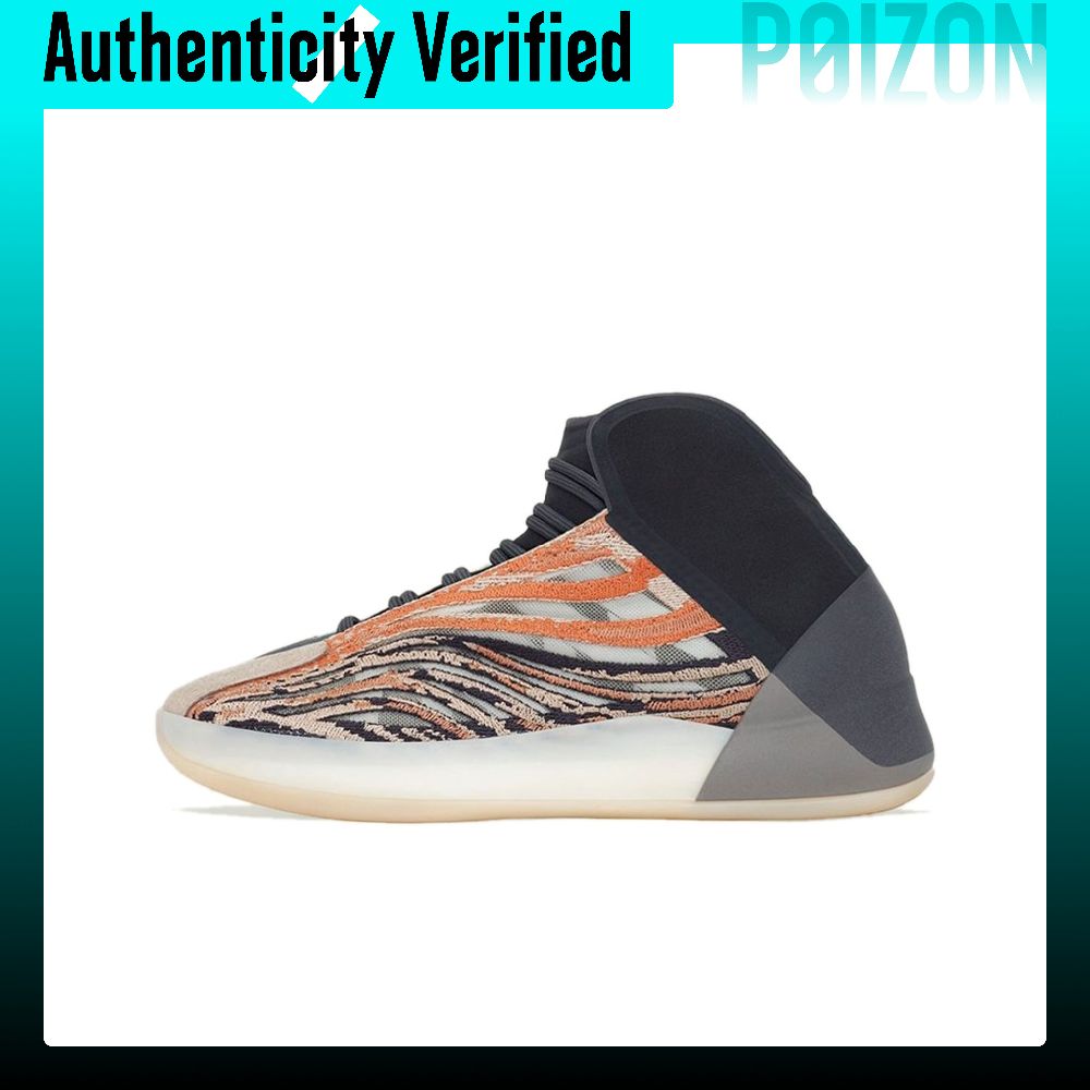Men'S Shoes Yeezy Adidas - Adidas Originals Yeezy QNTM basketbalschoenen, uniseks,