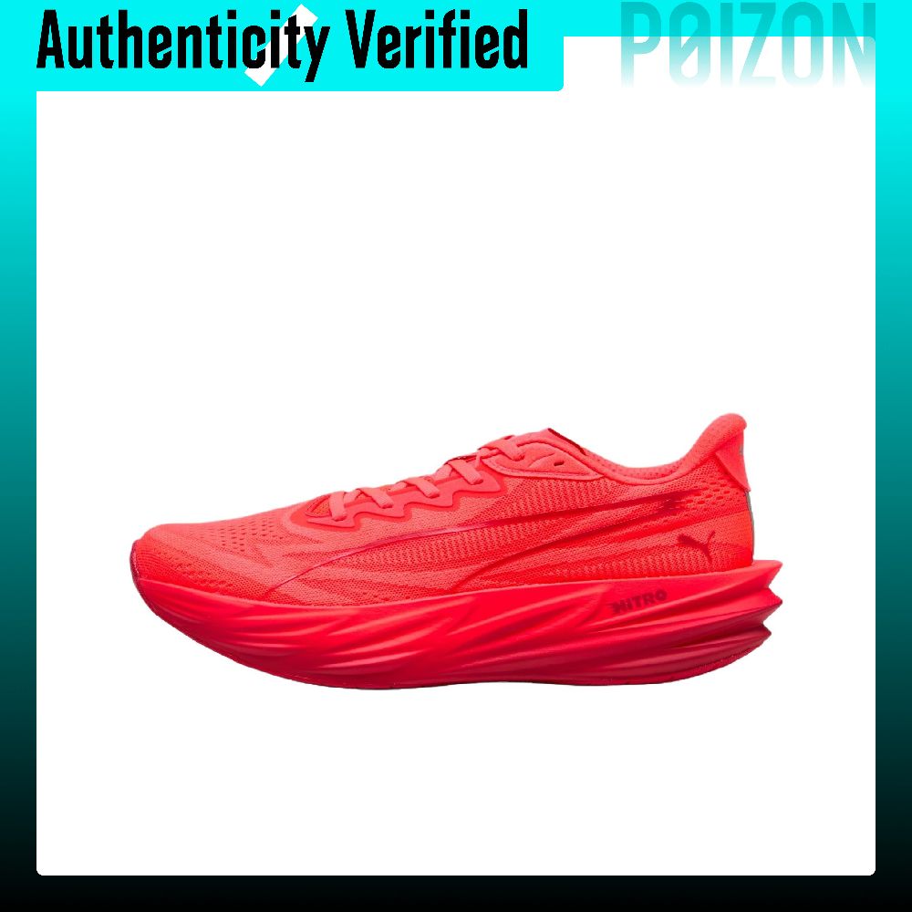 Men Shoes Puma - PUMA Deviate Pure NITRO hardloopschoenen voor
