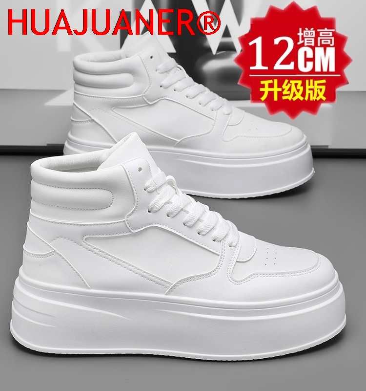 Men'S Shoes To Increase Height - Hoge heren schoenen met binnenverhoging, leren