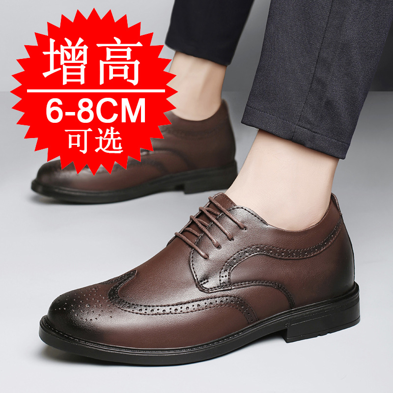 Onzichtbare verhogende schoene - Men'S Shoes To Increase Height recensie en prijs