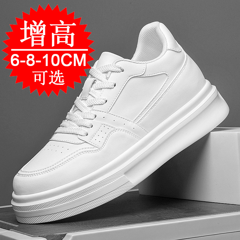 Onzichtbare hoogteverhogende h - Men'S Shoes To Increase Height recensie en prijs