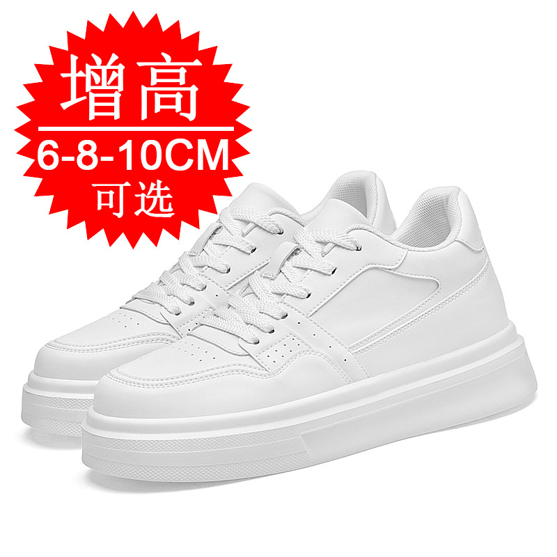 Onzichtbare hoogteverhogende h - Men'S Shoes To Increase Height recensie en prijs