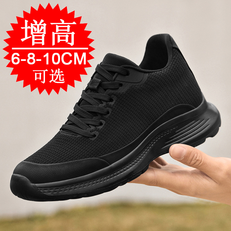 2026 Nieuwe Heren 8cm Hoogteve - Men'S Shoes To Increase Height recensie en prijs