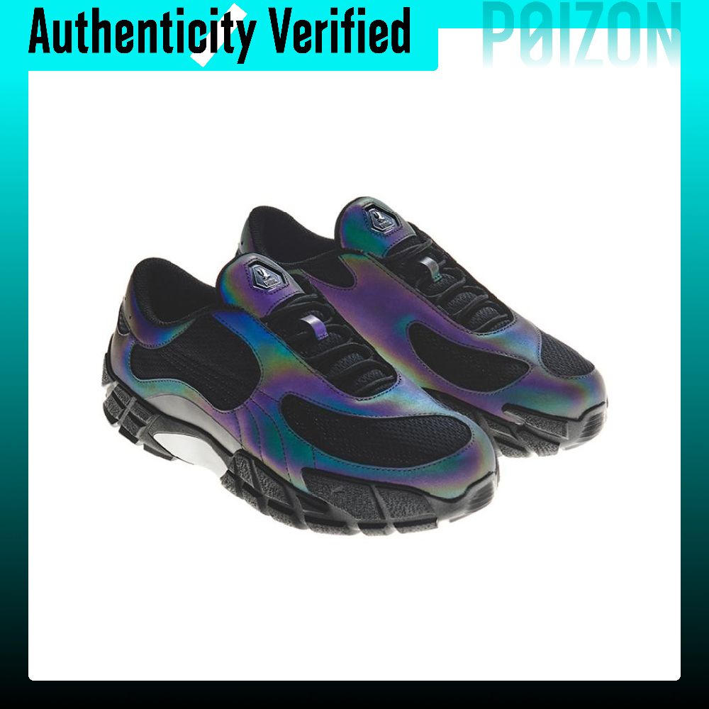 PUMA Skepta hardloopschoenen v - Men Shoes Puma recensie en prijs