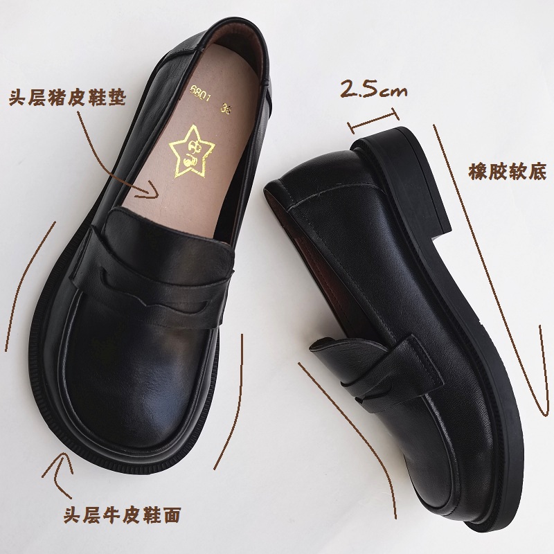 Careaymade-Vrouwen Casual Scho - Men'S Shoes For Work recensie en prijs