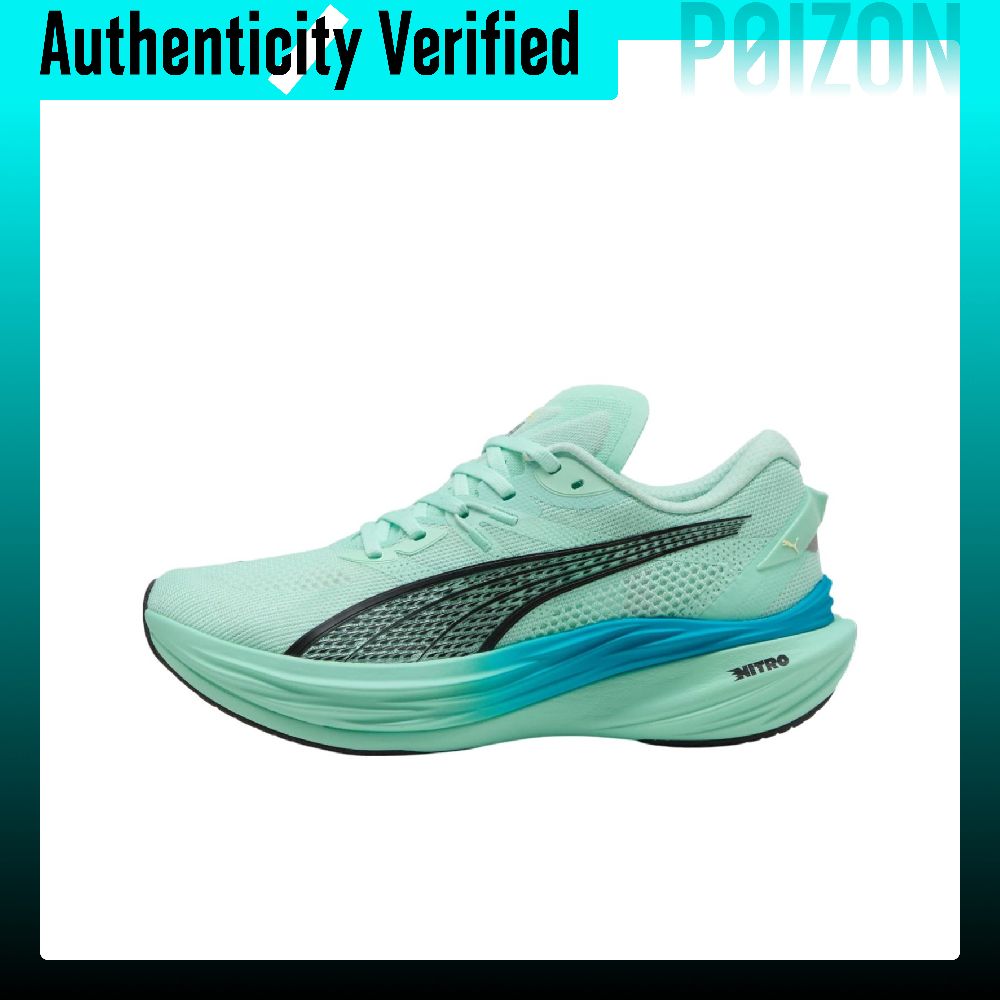 PUMA Deviate NITRO 3 Lage hard - Men Shoes Puma recensie en prijs