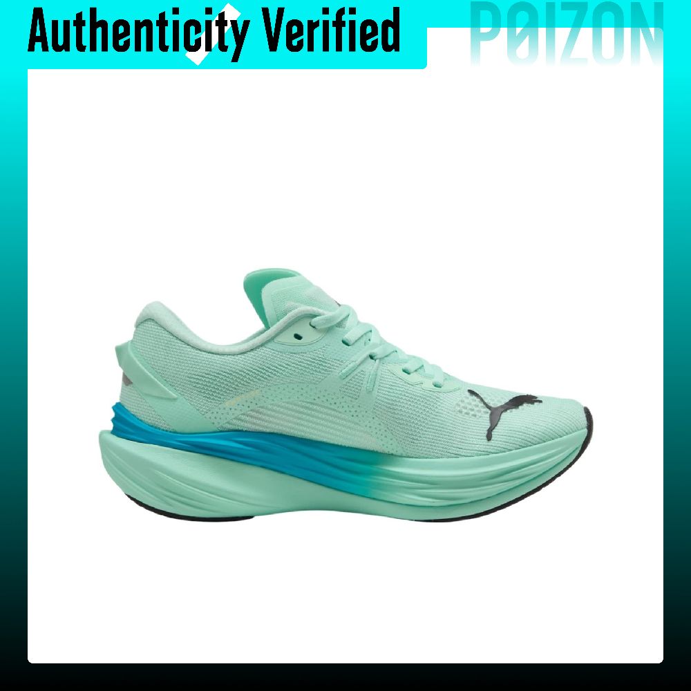 PUMA Deviate NITRO 3 Lage hard - Men Shoes Puma recensie en prijs