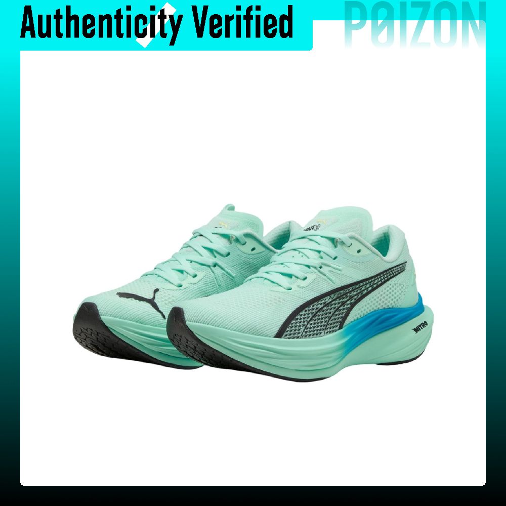 PUMA Deviate NITRO 3 Lage hard - Men Shoes Puma recensie en prijs