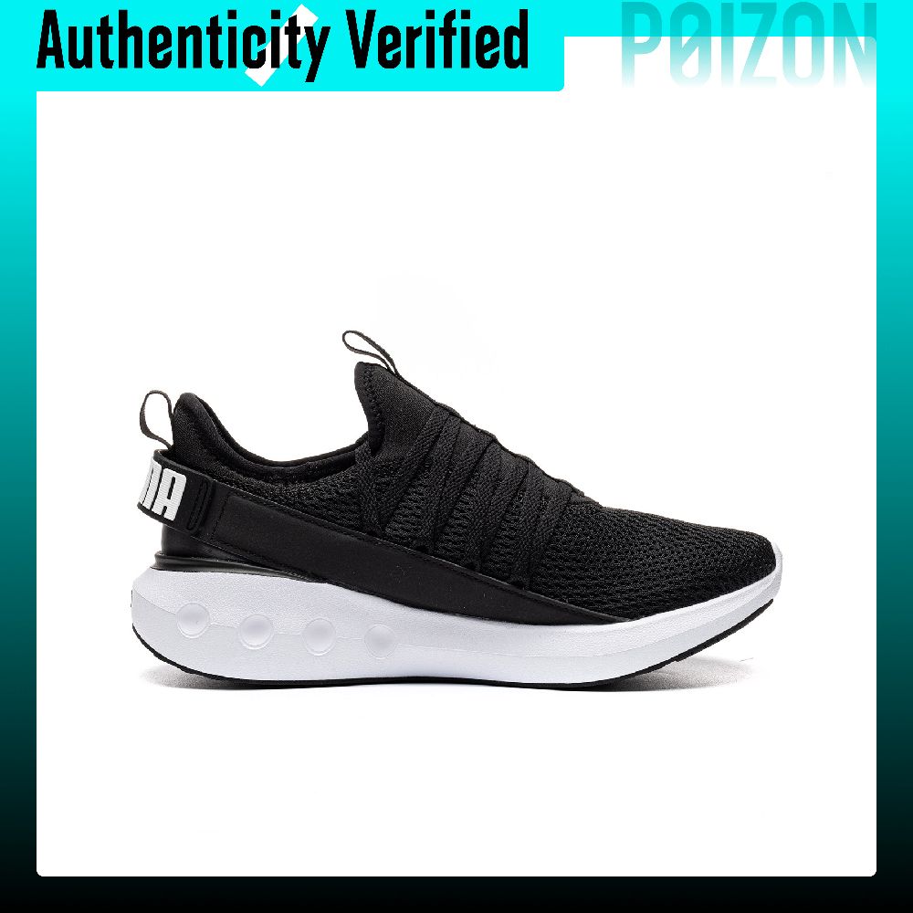 PUMA Softride Antislip en Adem - Men Shoes Puma recensie en prijs
