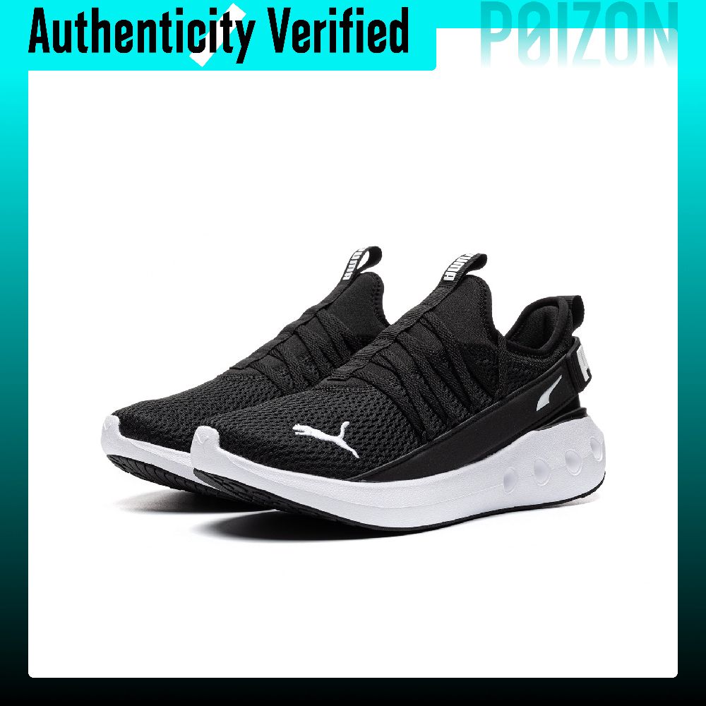 PUMA Softride Antislip en Adem - Men Shoes Puma recensie en prijs