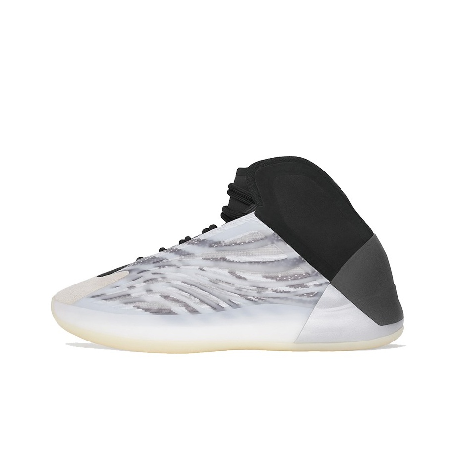 Adidas Originals Yeezy QNTM Zw - Men'S Shoes Yeezy Adidas recensie en prijs