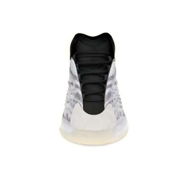 Adidas Originals Yeezy QNTM Zw - Men'S Shoes Yeezy Adidas recensie en prijs