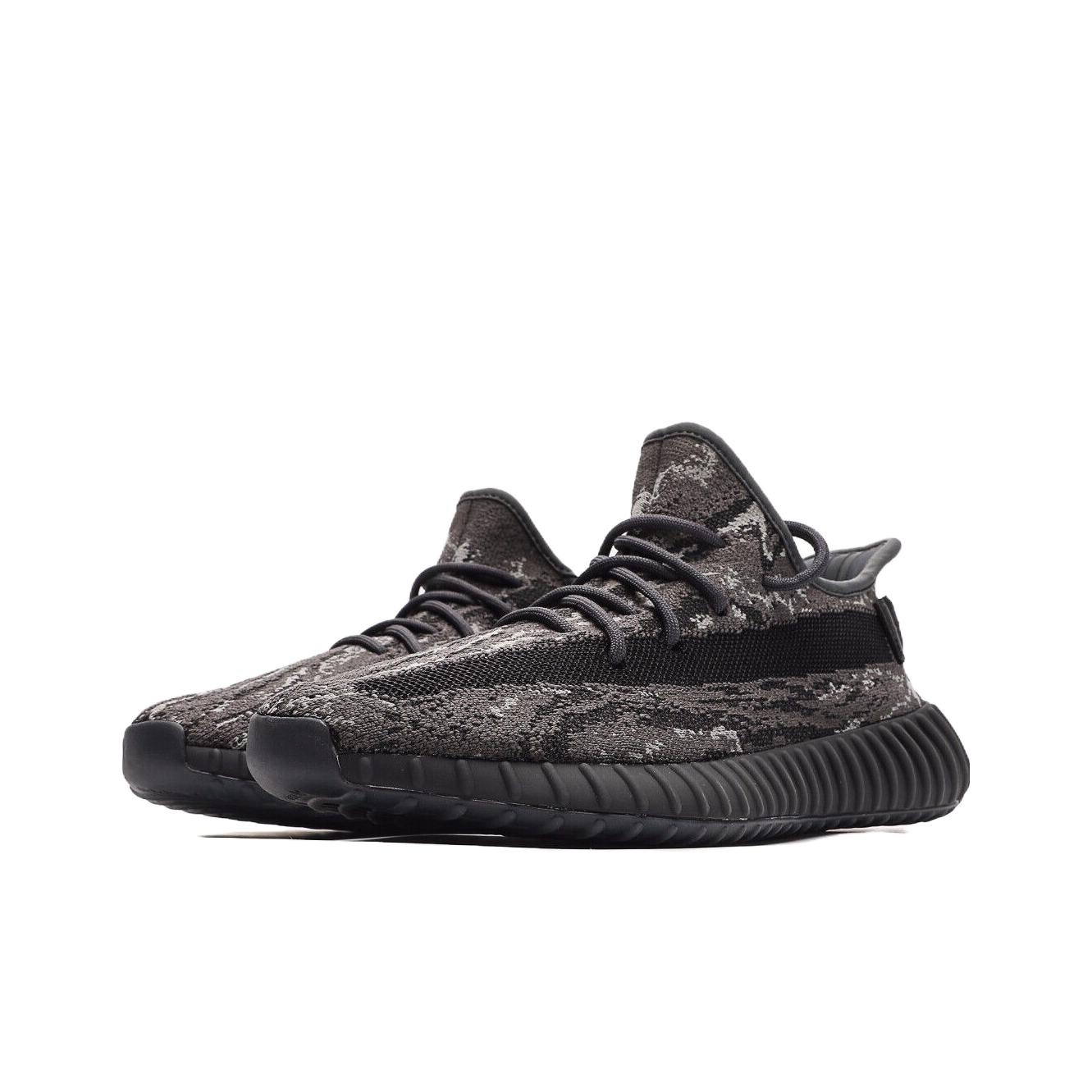 Adidas Originals Yeezy Boost 3 - Men'S Shoes Yeezy Adidas recensie en prijs