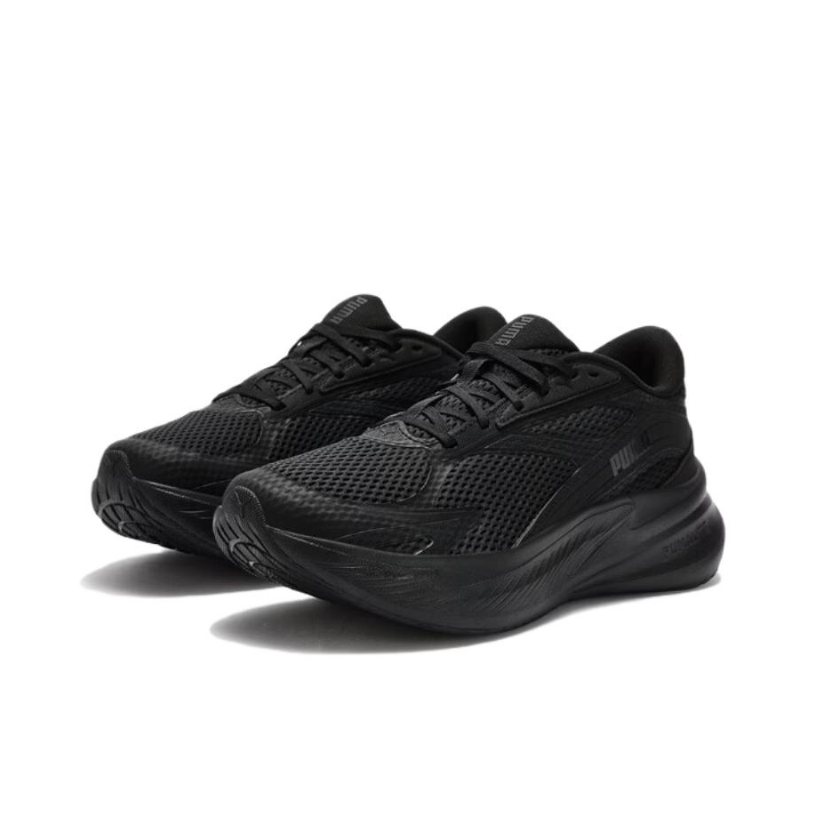 PUMA MaxStride Lite hardloopsc - Men Shoes Puma recensie en prijs