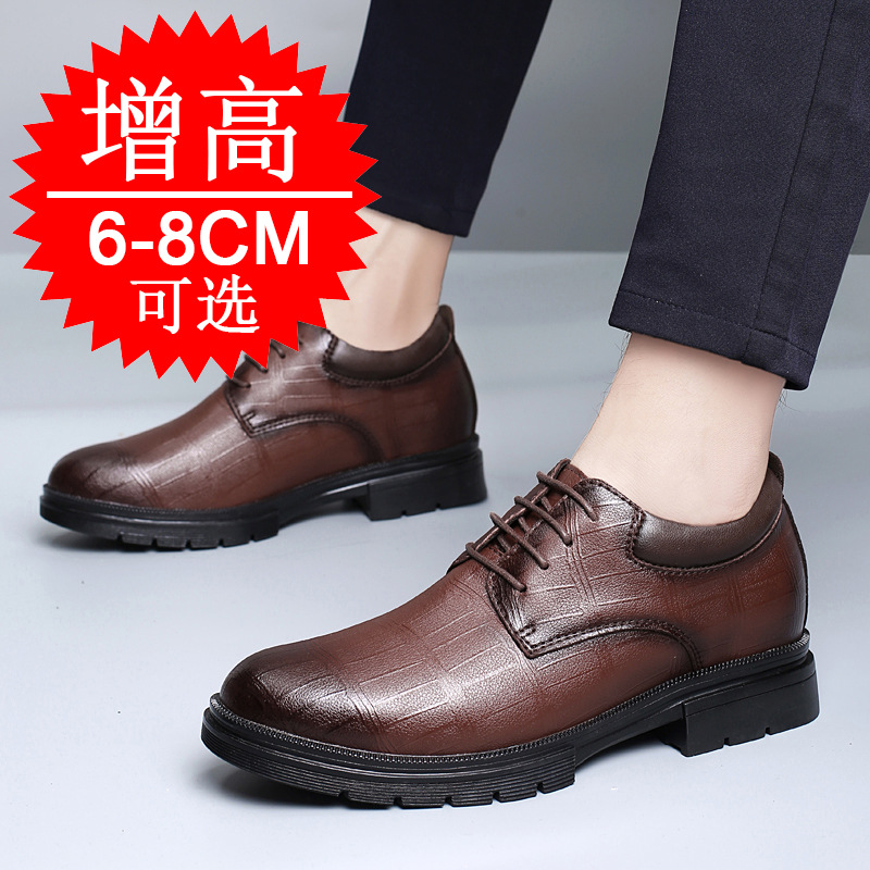 Onzichtbare herenschoenen met  - Men'S Shoes To Increase Height recensie en prijs