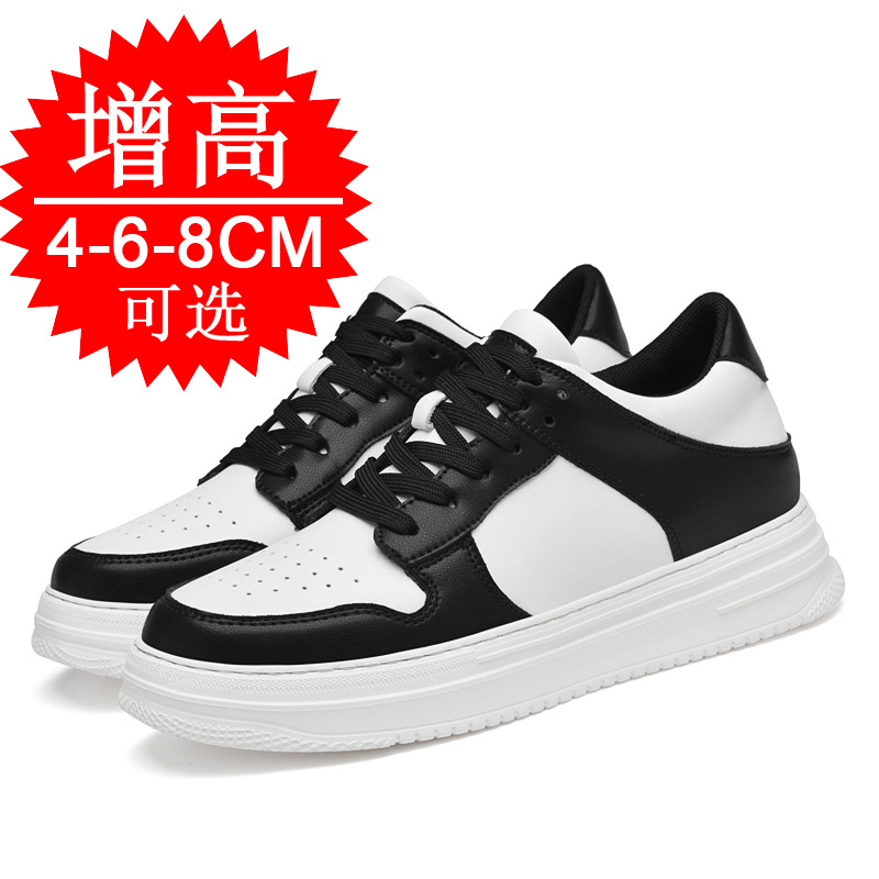 Onzichtbare verhogende schoene - Men'S Shoes To Increase Height recensie en prijs