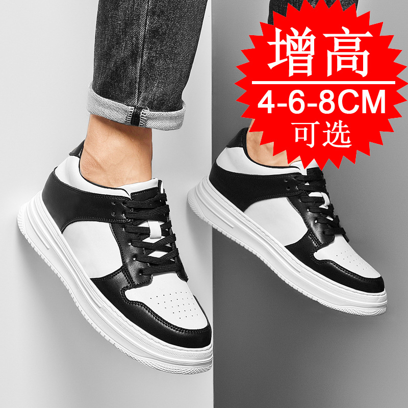 Onzichtbare verhogende schoene - Men'S Shoes To Increase Height recensie en prijs