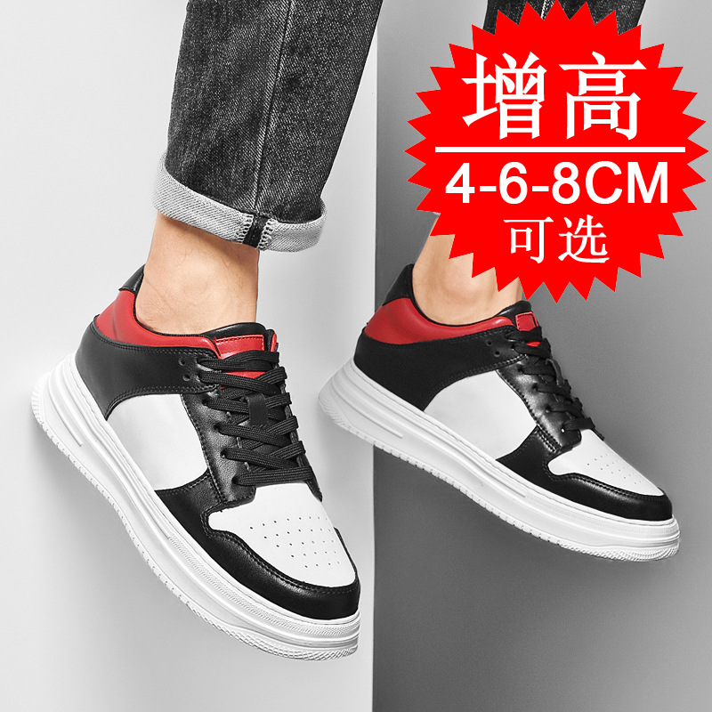 Onzichtbare verhogende schoene - Men'S Shoes To Increase Height recensie en prijs