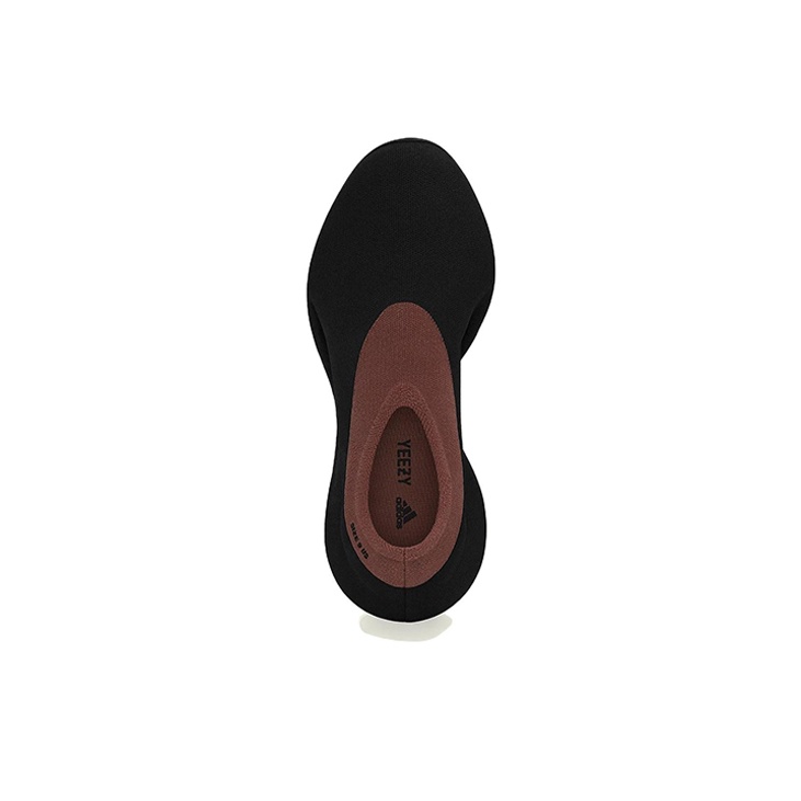 Adidas Originals Yeezy Knit Ru - Men'S Shoes Yeezy Adidas recensie en prijs