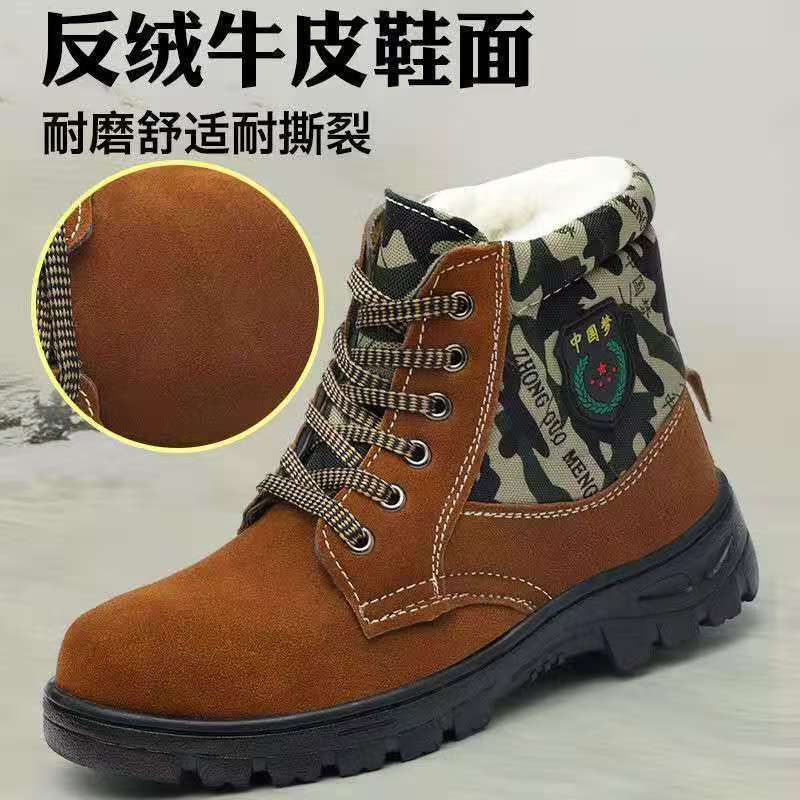 Verdikte warme katoenen schoen - Men Shoes For Office Work recensie en prijs