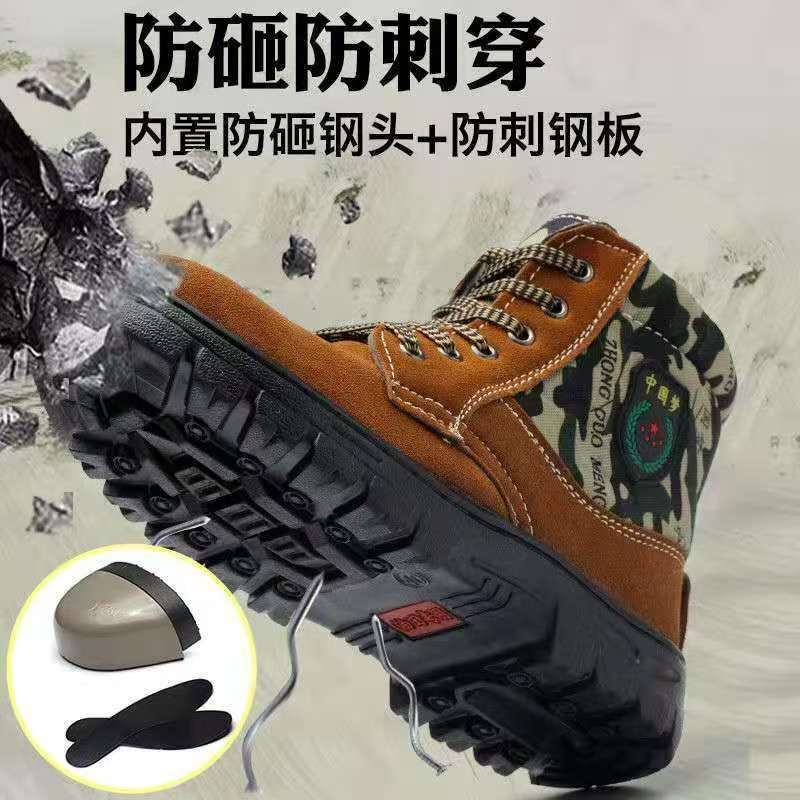 Verdikte warme katoenen schoen - Men Shoes For Office Work recensie en prijs