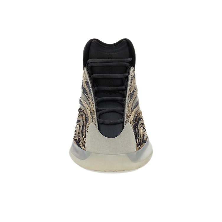 Adidas Originals Yeezy QNTM ba - Men'S Shoes Yeezy Adidas recensie en prijs