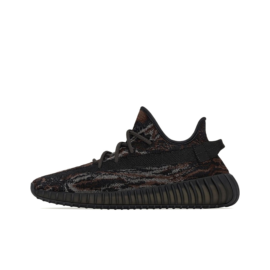 Adidas Originals Yeezy Boost 3 - Men'S Shoes Yeezy Adidas recensie en prijs