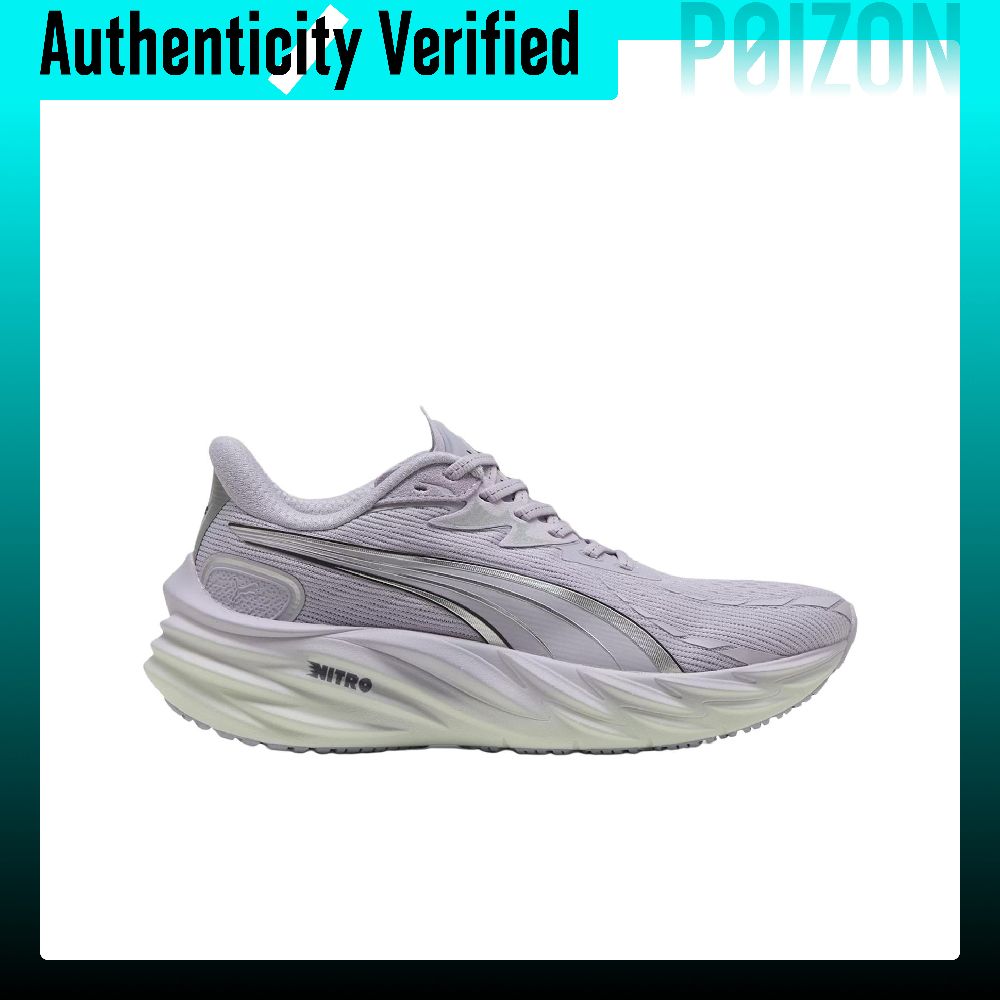 PUMA Velocity NITRO 4, casual  - Men Shoes Puma recensie en prijs
