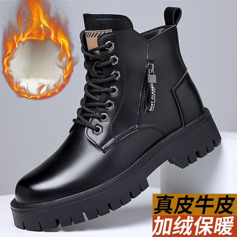 Mannen Klassieke Lederen Laarz - Men'S Shoes For Work recensie en prijs