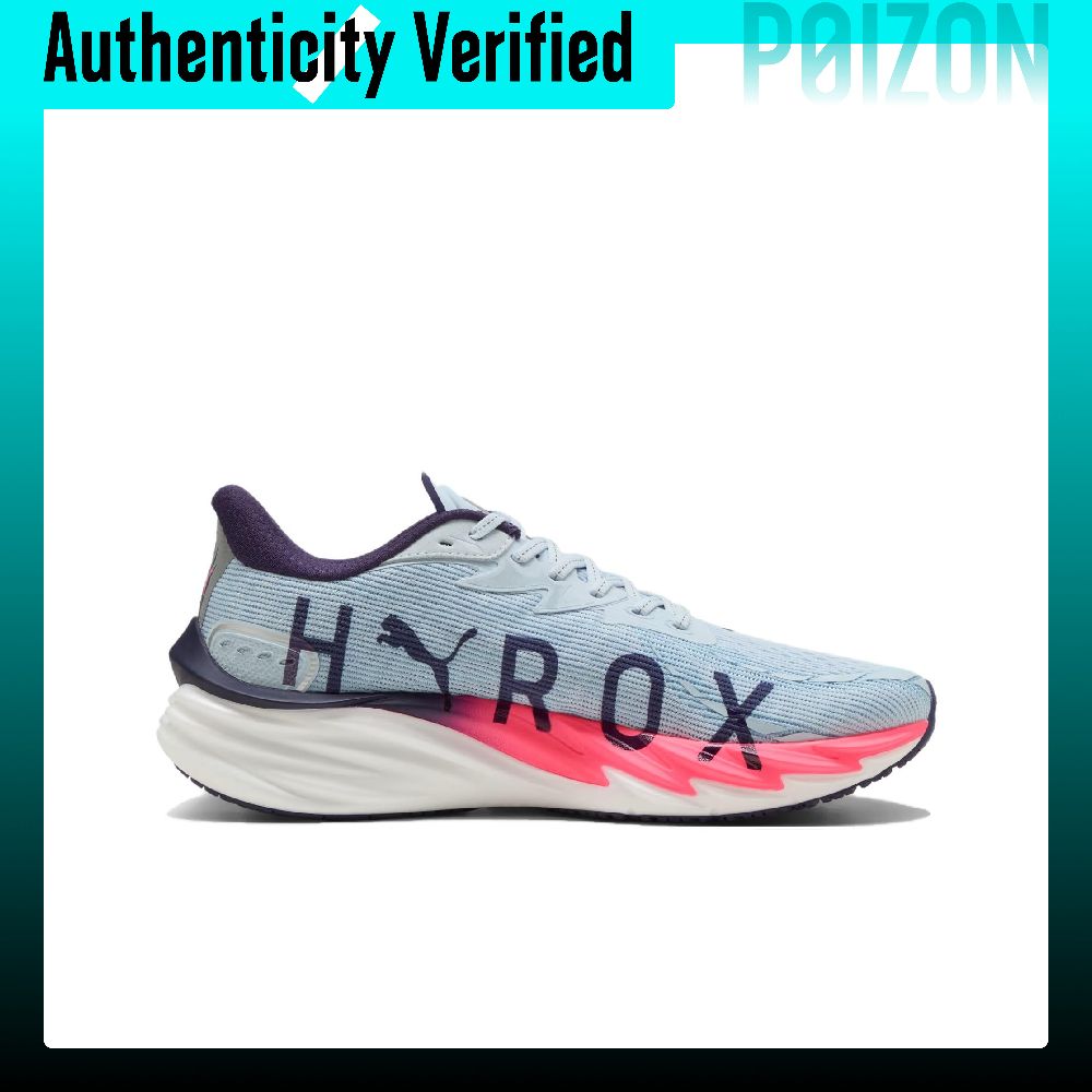 PUMA x Hyrox Velocity NITRO 4  - Men Shoes Puma recensie en prijs