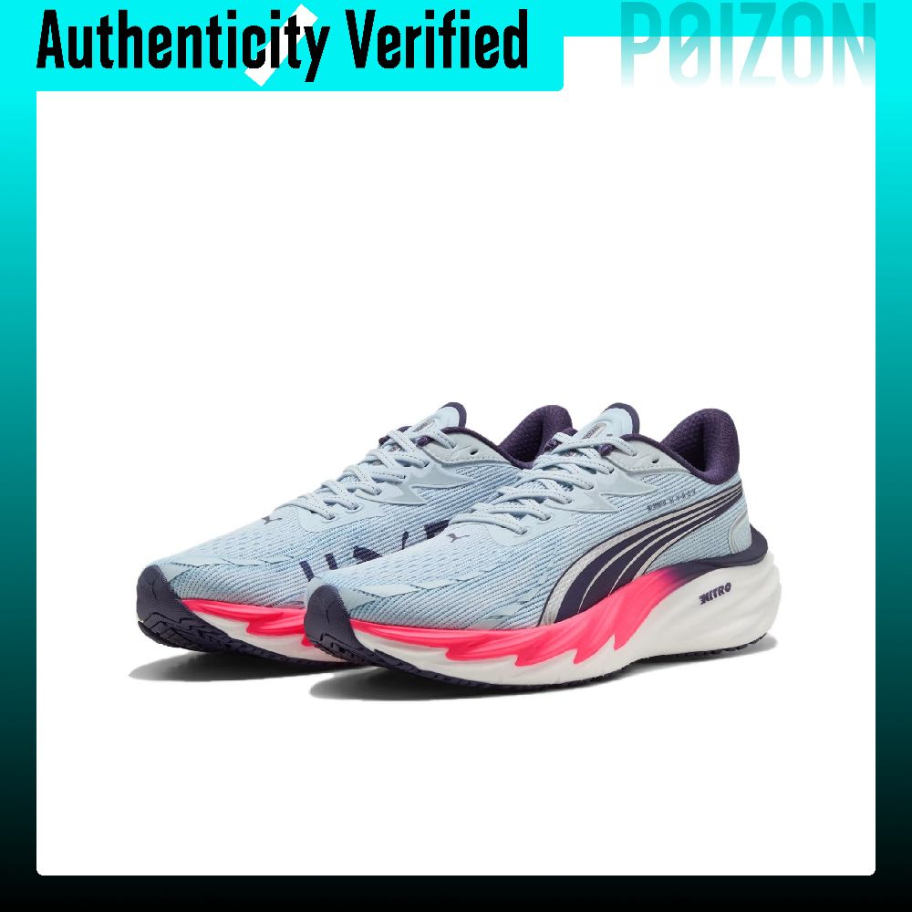 PUMA x Hyrox Velocity NITRO 4  - Men Shoes Puma recensie en prijs
