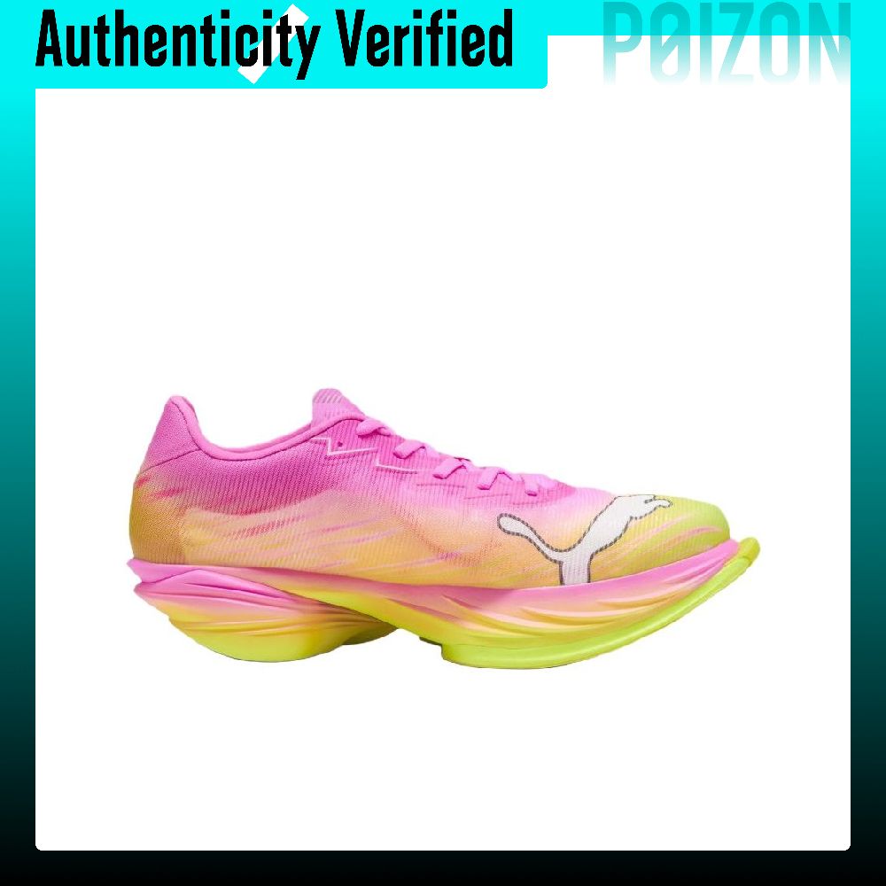 PUMA FAST R NITRO Elite 3 Slip - Men Shoes Puma recensie en prijs