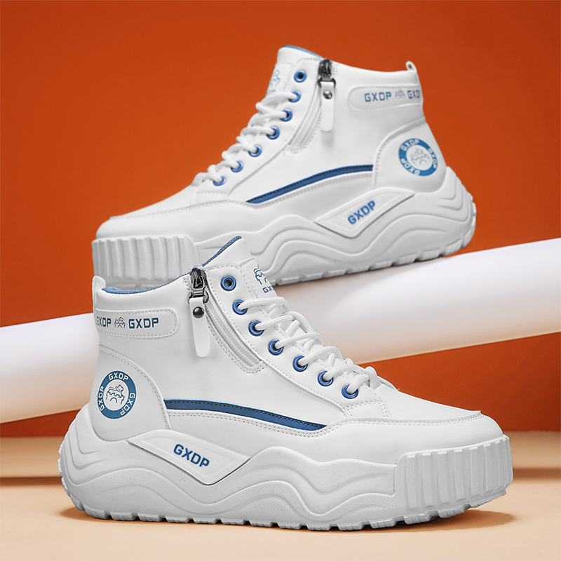 Hoogteverhogende antislip scho - Men'S Shoes To Increase Height recensie en prijs