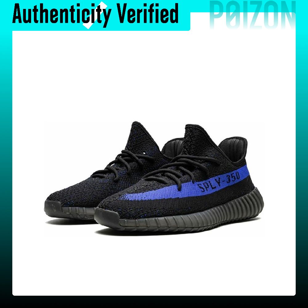 Adidas Originals Yeezy Boost 3 - Men'S Shoes Yeezy Adidas recensie en prijs