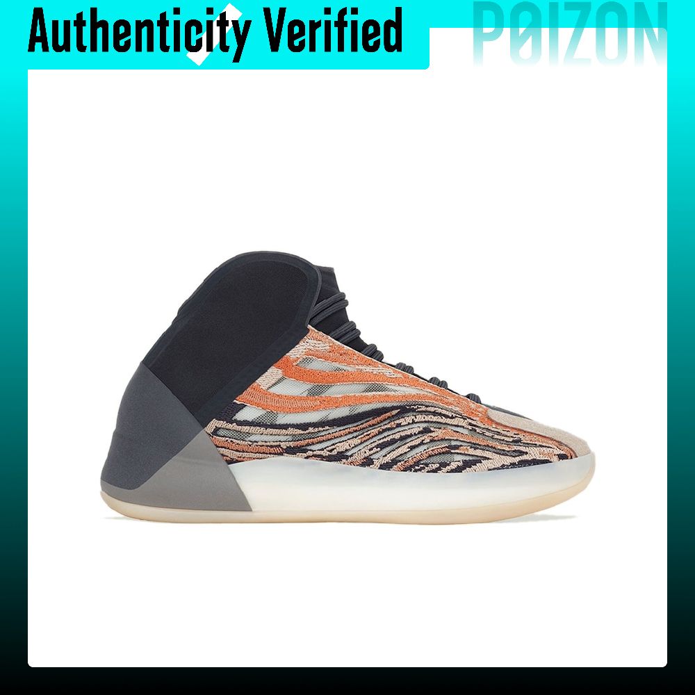 Adidas Originals Yeezy QNTM ba - Men'S Shoes Yeezy Adidas recensie en prijs