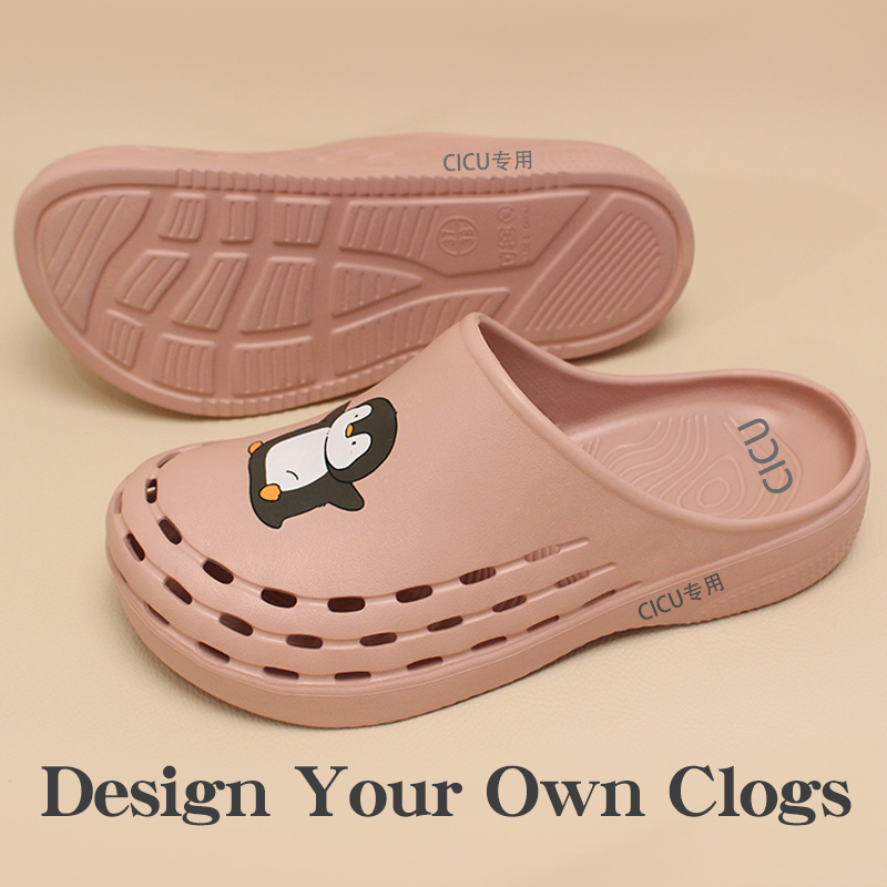 Pinguïn bedrukte dierenziekenh - Men Shoes For Office Work recensie en prijs