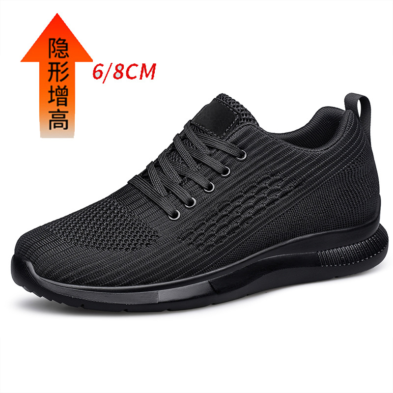 2026 Nieuwe Lichtgewicht en Ad - Men'S Shoes To Increase Height recensie en prijs