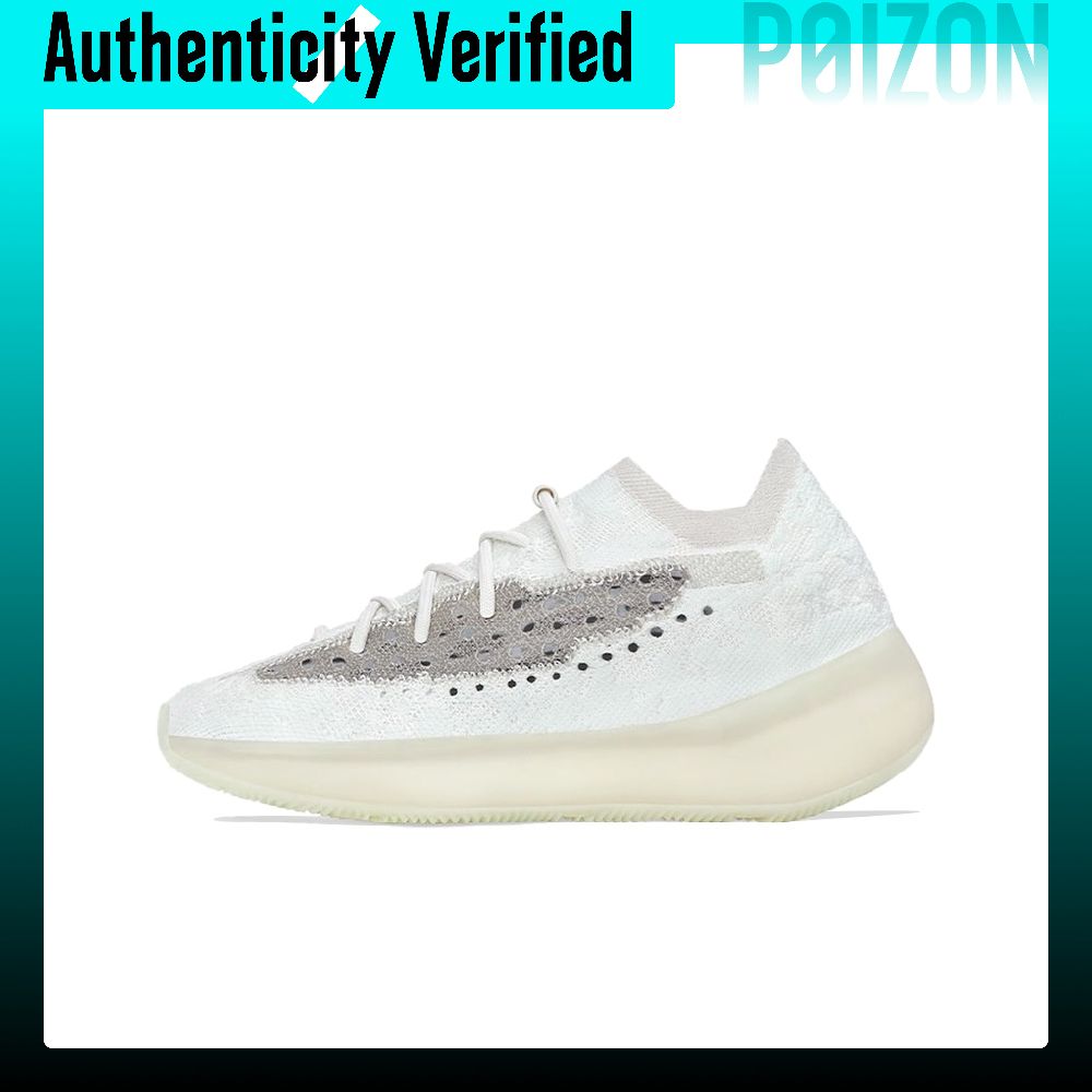 Adidas Originals Yeezy Boost 3 - Men'S Shoes Yeezy Adidas recensie en prijs