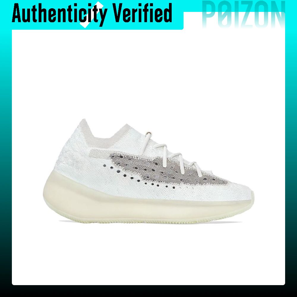 Adidas Originals Yeezy Boost 3 - Men'S Shoes Yeezy Adidas recensie en prijs