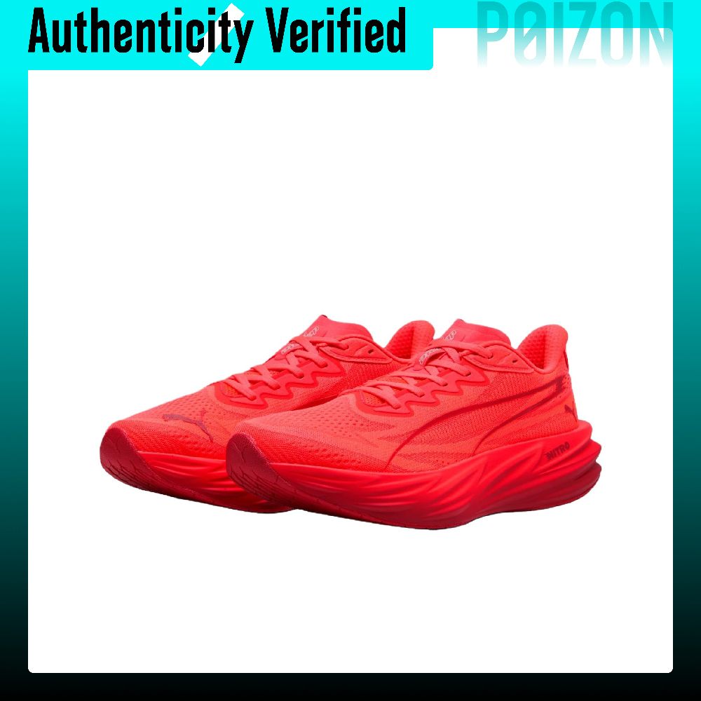PUMA Deviate Pure NITRO hardlo - Men Shoes Puma recensie en prijs