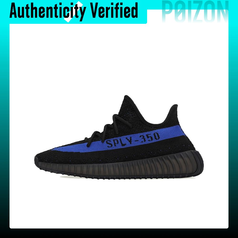 Adidas Originals Yeezy Boost 3 - Men'S Shoes Yeezy Adidas recensie en prijs