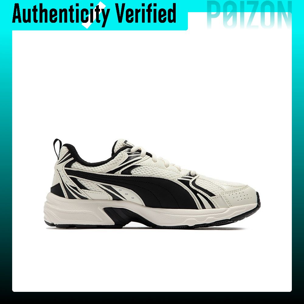 PUMA Milenio Low top Casual Ru - Men Shoes Puma recensie en prijs