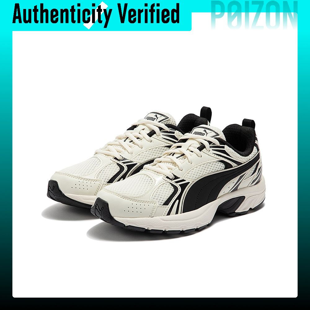 PUMA Milenio Low top Casual Ru - Men Shoes Puma recensie en prijs