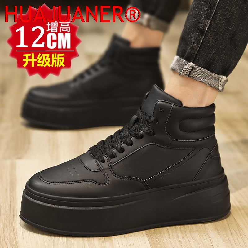 Hoge heren schoenen met binnen - Men'S Shoes To Increase Height recensie en prijs