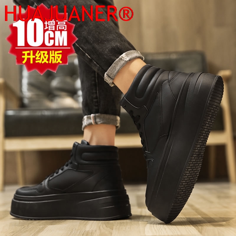 Hoge heren schoenen met binnen - Men'S Shoes To Increase Height recensie en prijs